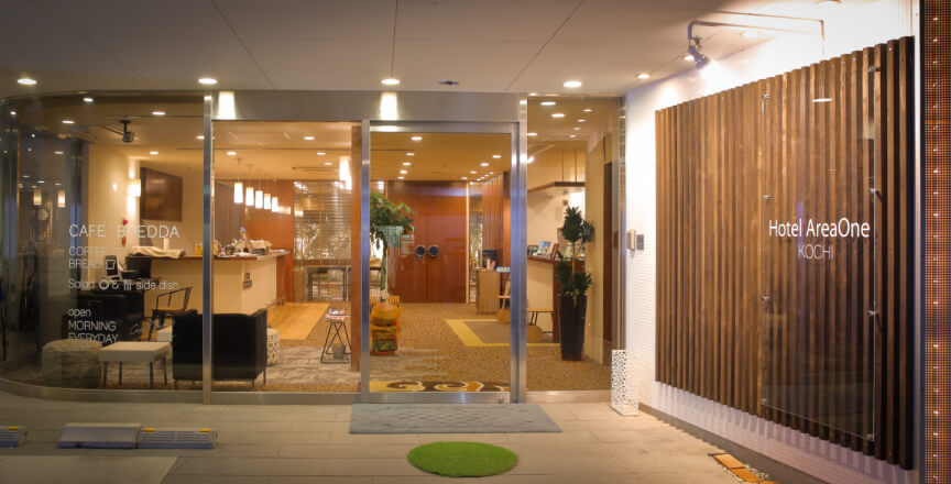 ホテルエリアワン高知